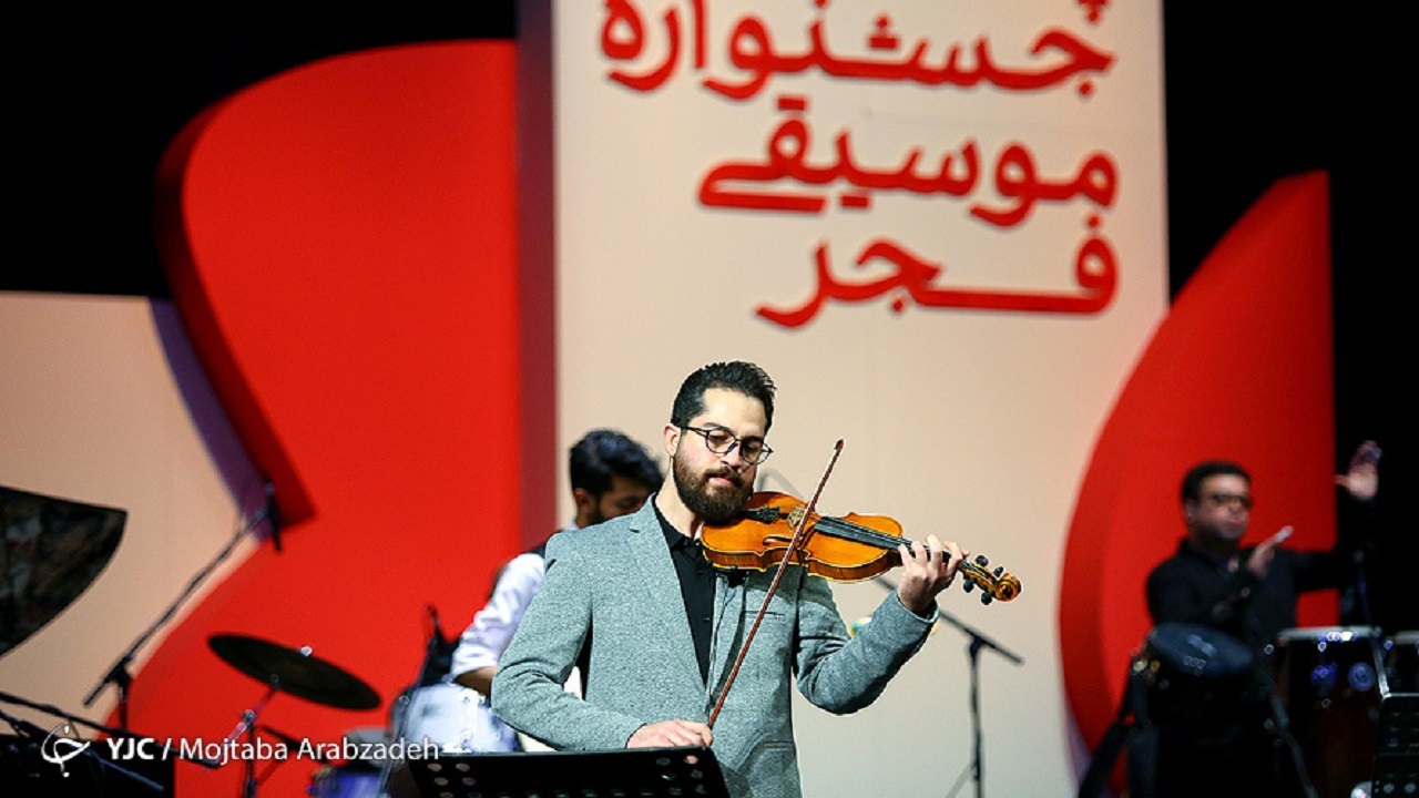 پایان مهلت ثبت نام در بخش رقابتی جشنواره موسیقی فجر