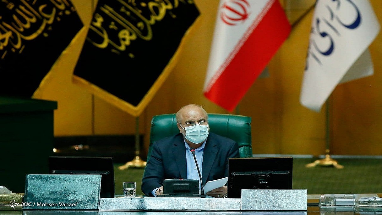 قالیباف قانون الزام دولت به پرداخت یارانه کالاهای اساسی را ابلاغ کرد