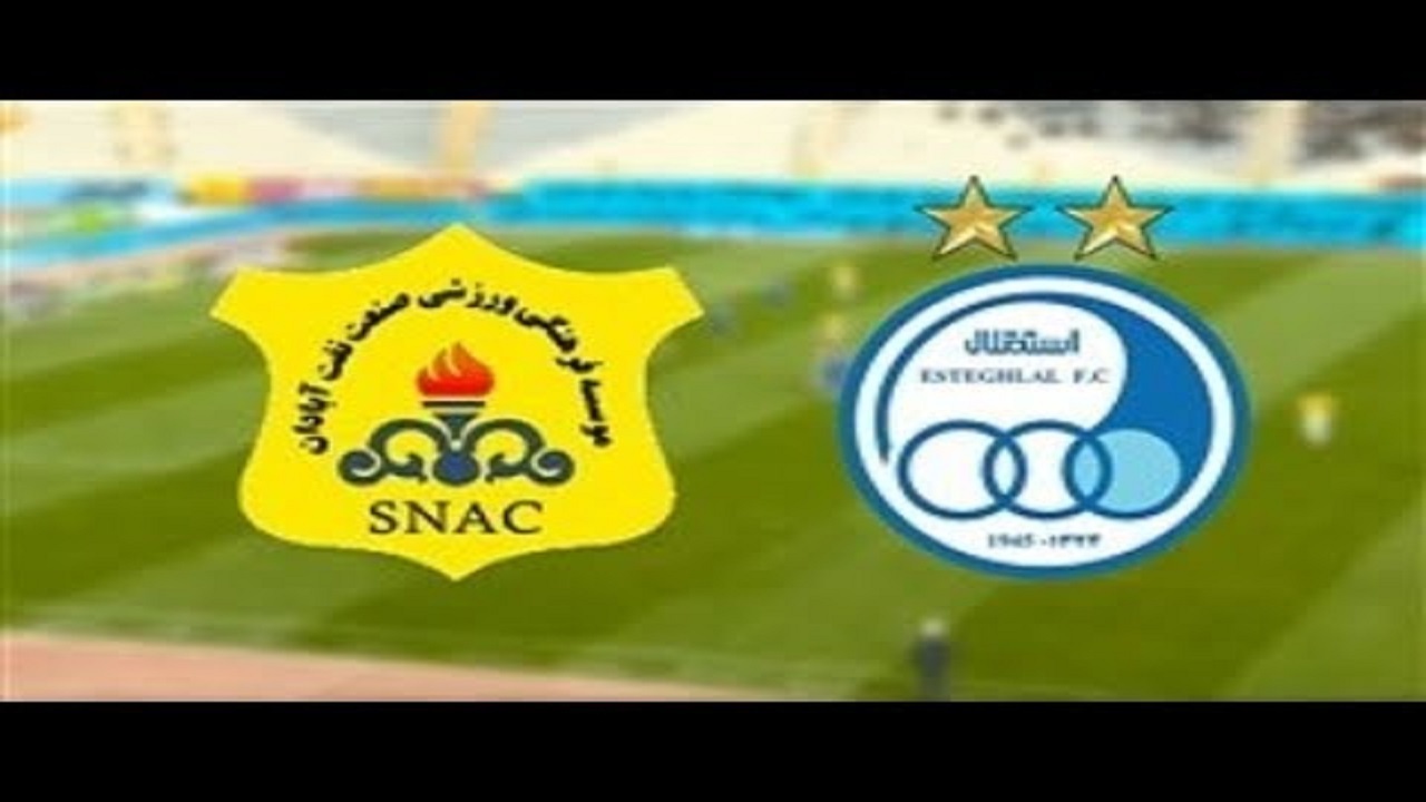 ترکیب احتمالی استقلال مقابل صنعت نفت