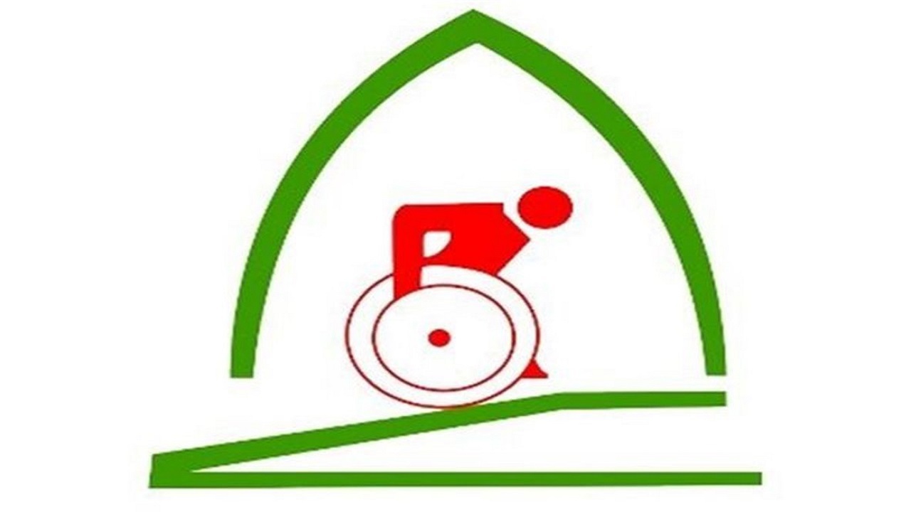 مجوز برگزاری رویداد‌ها و اردو‌های ورزشی جانبازان و معلولین صادر شد