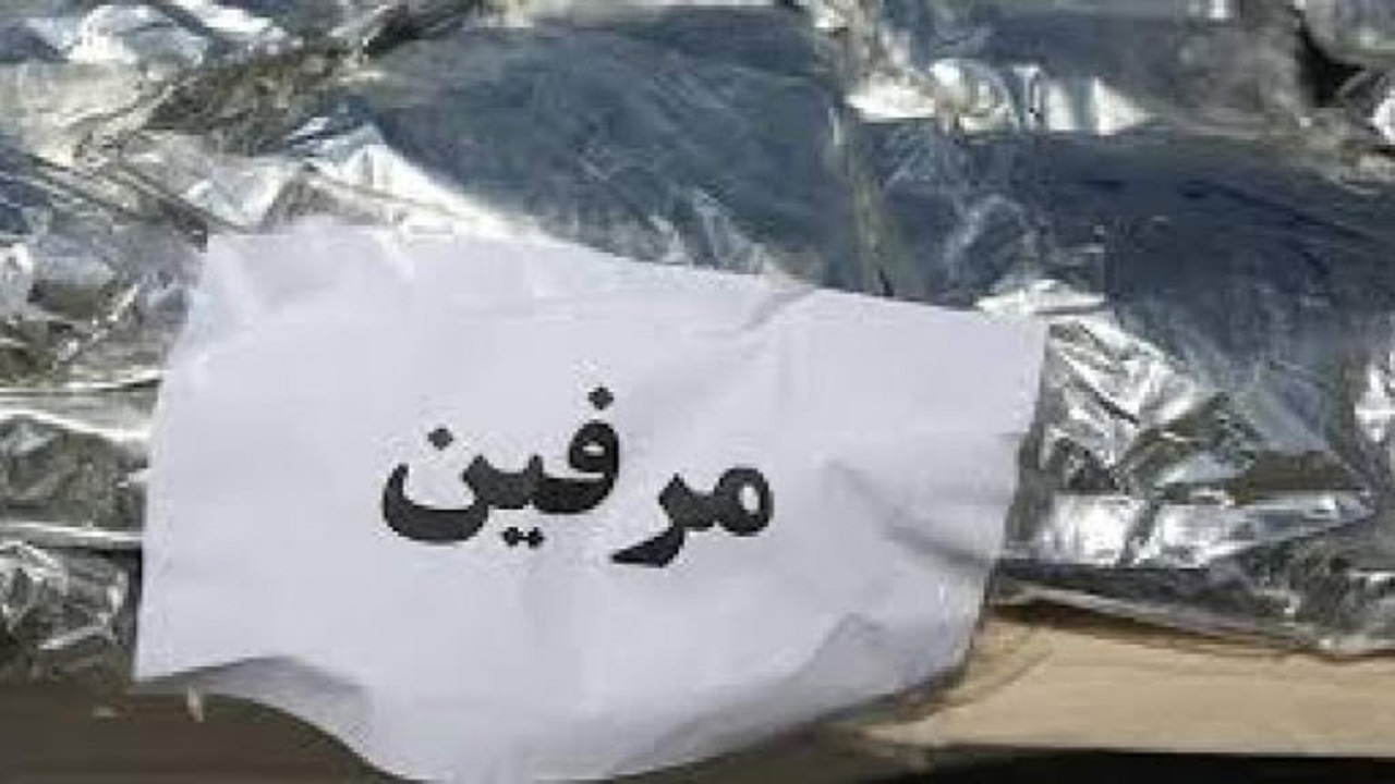 ترانزیت مواد مخدر مرفین در پوشش تریلر حامل گاز مایع