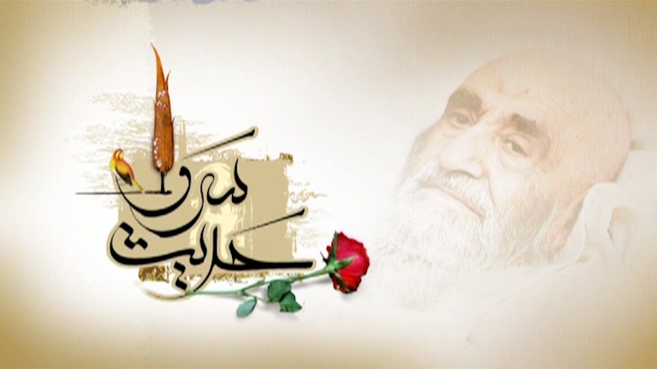 «حدیث سرو» با دوبله عربی روی آنتن شبکه الکوثر می‌رود