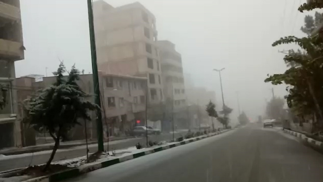 از