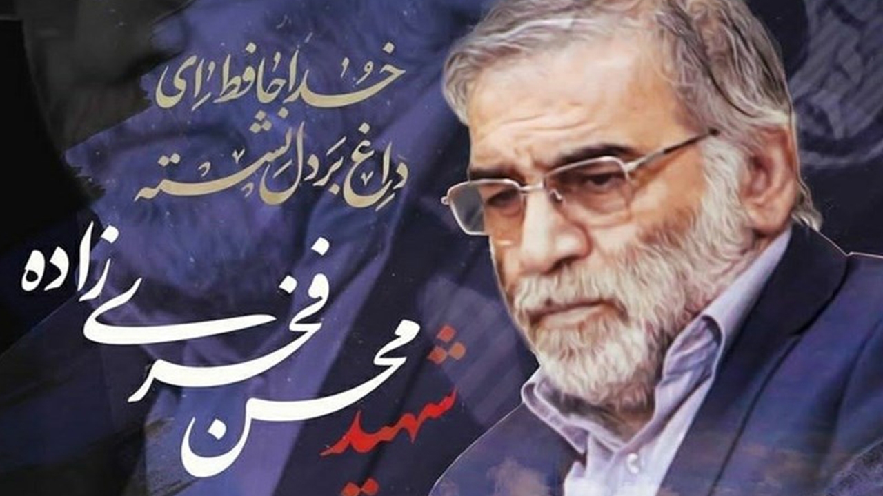پویش مجازی #فخر_ایران؛ مطالبه ایرانیان برای مجازات عاملان شهید فخری زاده