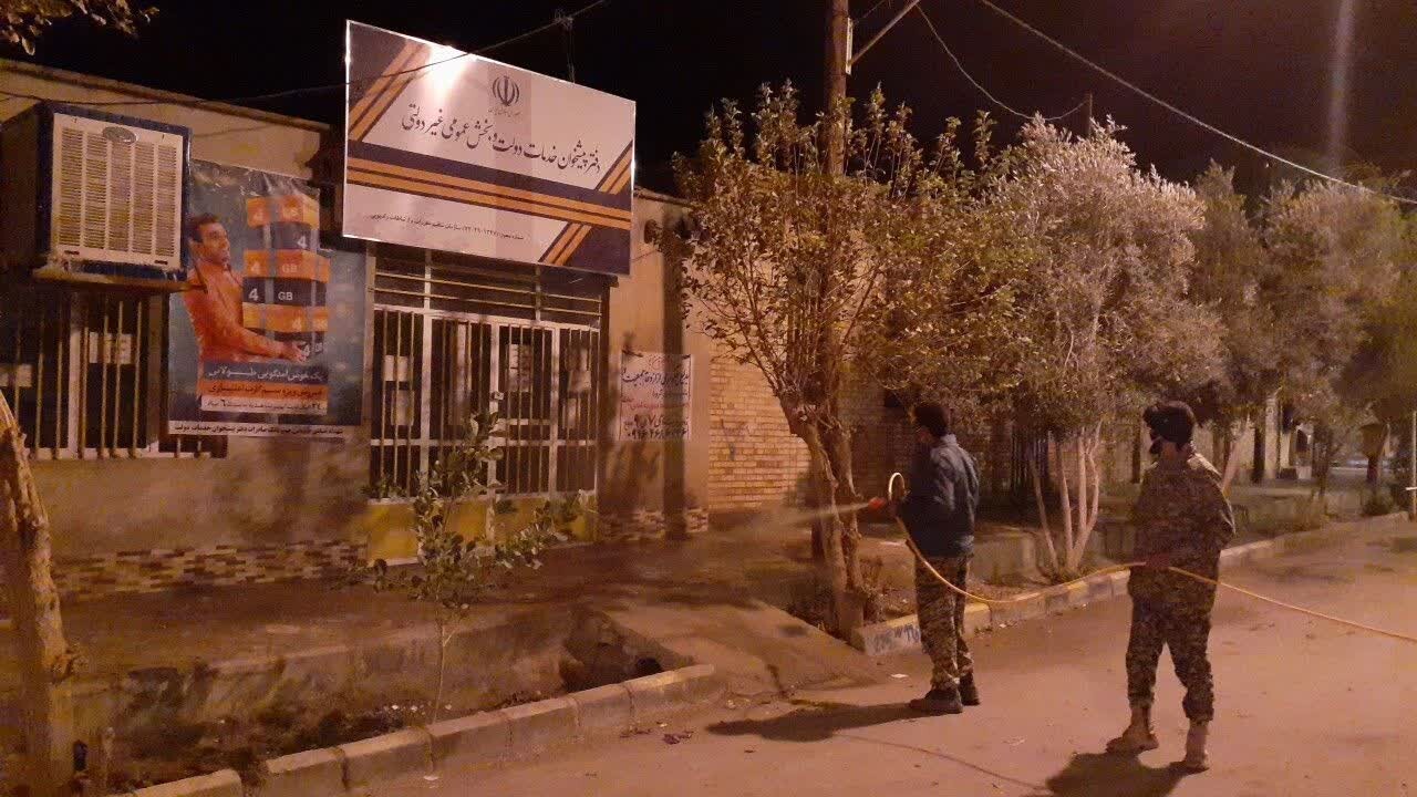 ضدعفونی شهر شهداد به همت بسیجیان