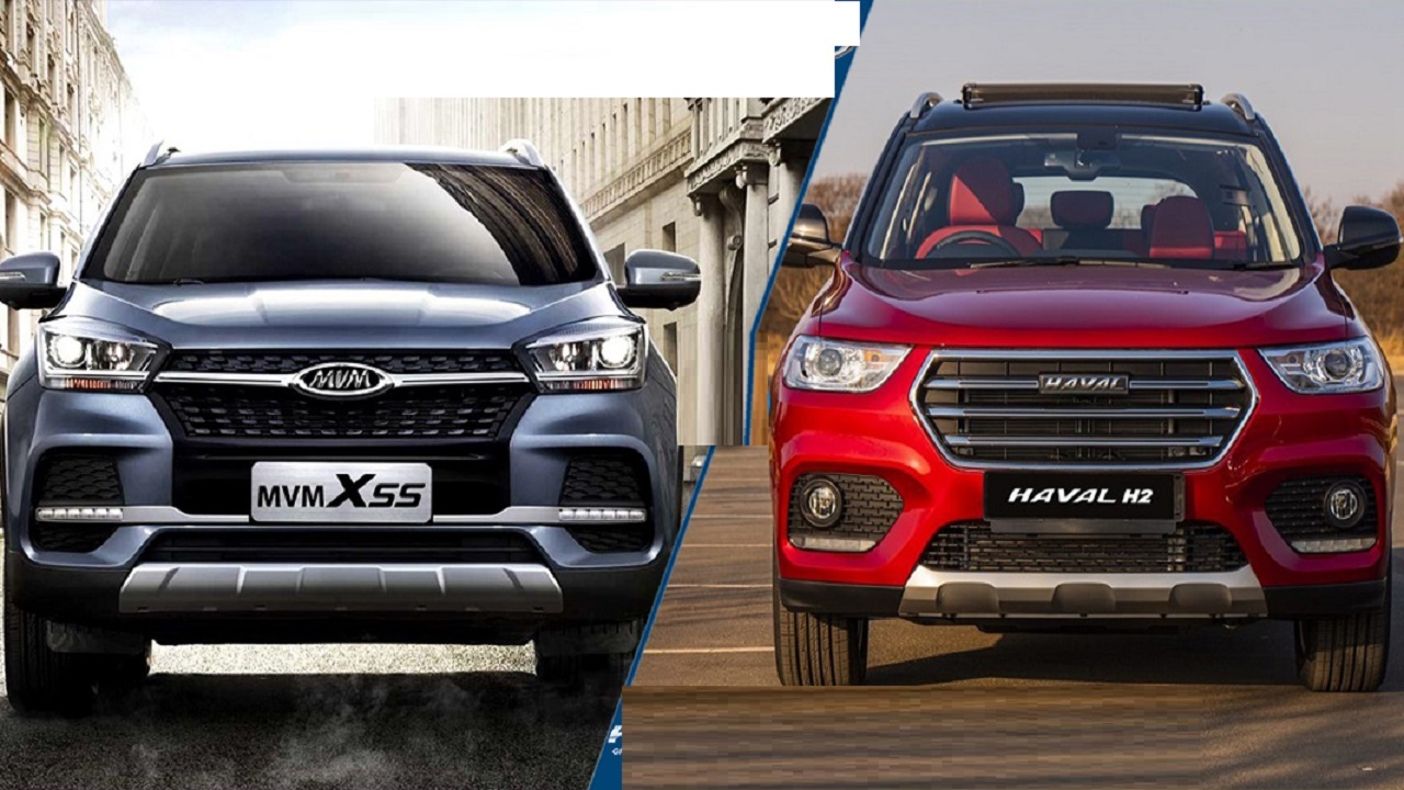 مقایسه ام وی ام x55 با هاوال h2+ مشخصات فنی