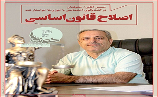 قیمت های لاکچری در میوه فروشی ها/ ماشین رویاسازی/ محدوده برزخی