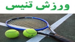ورزش تنیس