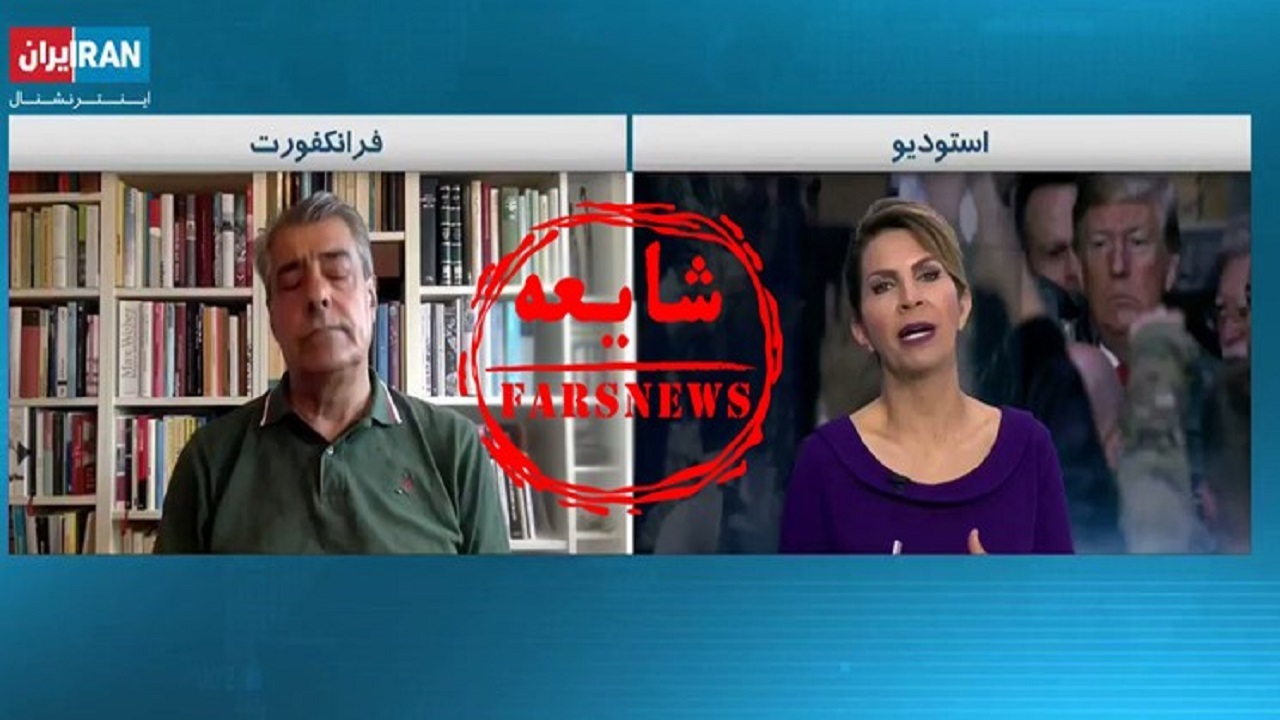 سقوط تشت رسوایی ضد انقلاب از بام کارخانه دروغ‌سازی