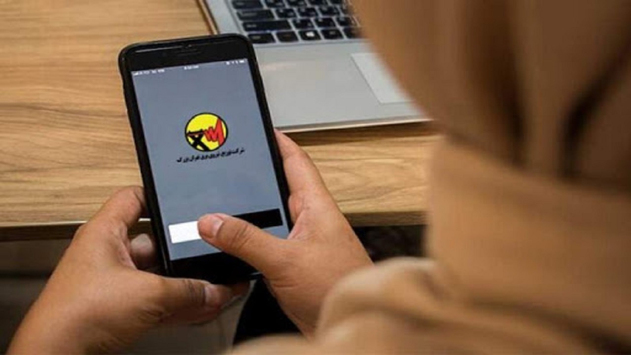 ارائه خدمات به مشترکان برق بروجرد غیرحضوری شد