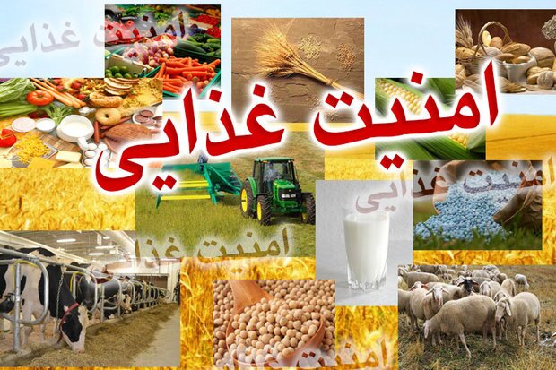 طرح امنیت غذایی برای پنجمین سال متوالی در هشترود اجرا می‌شود