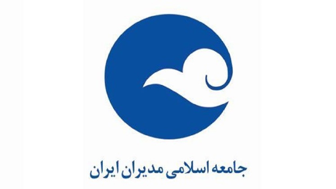 جنبش دانشجویی؛ پیشرو و مطرح کننده مطالبات مردم