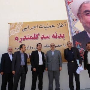 سد گلمندره نجات بخش سیلاب&zwnj;های جنگل گلستان