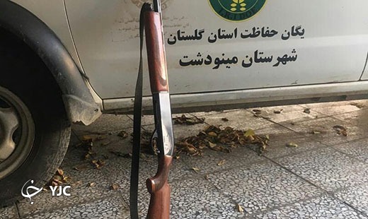 دستگیری شکارچی با یک قبضه اسلحه شکاری در مینودشت