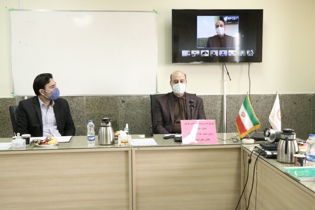 بیمه سلامت برخی خدمات توانبخشی را تحت پوشش قرار داد