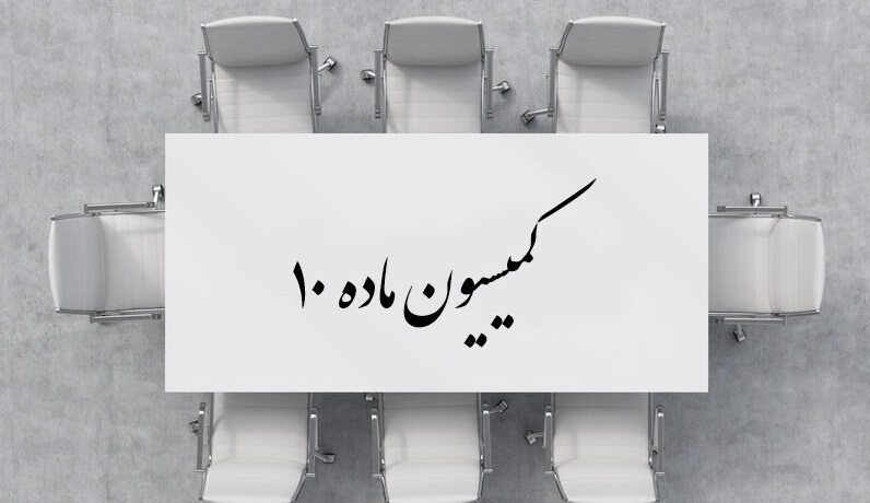 تائید شدن مسئولان شعب استانی برخی احزاب
