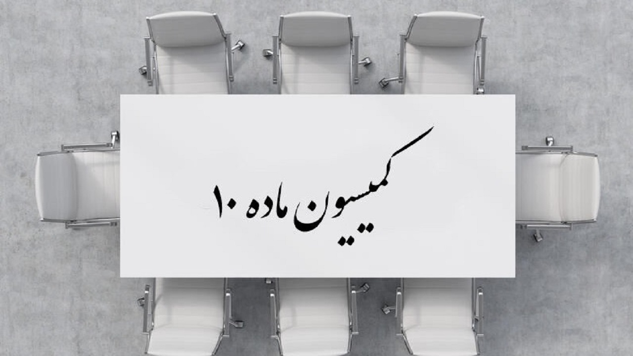 تائید شدن مسئولان شعب استانی برخی احزاب