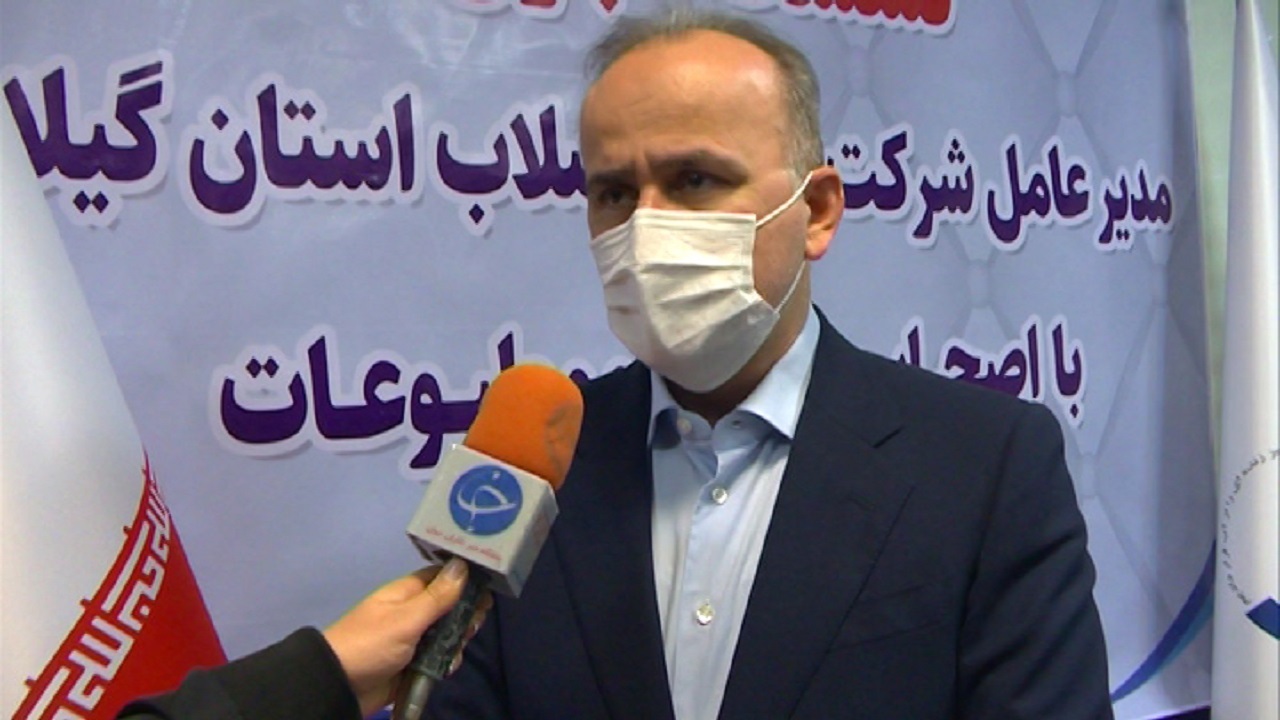 بهره مندی بیش از ۱۱۳ هزار مشترک روستایی از  آب آشامیدنی سالم و بهداشتی