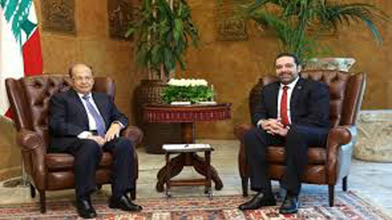 دیدار میشل عون و سعد حریری درباره تشکیل دولت جدید لبنان