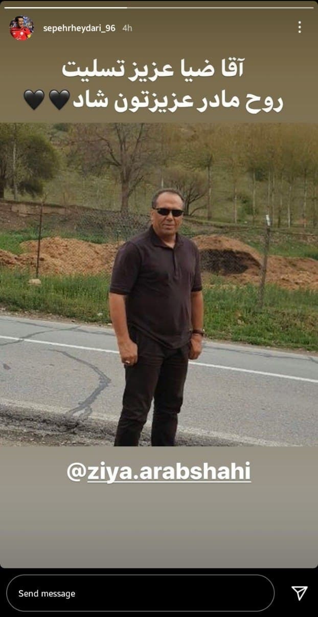 .