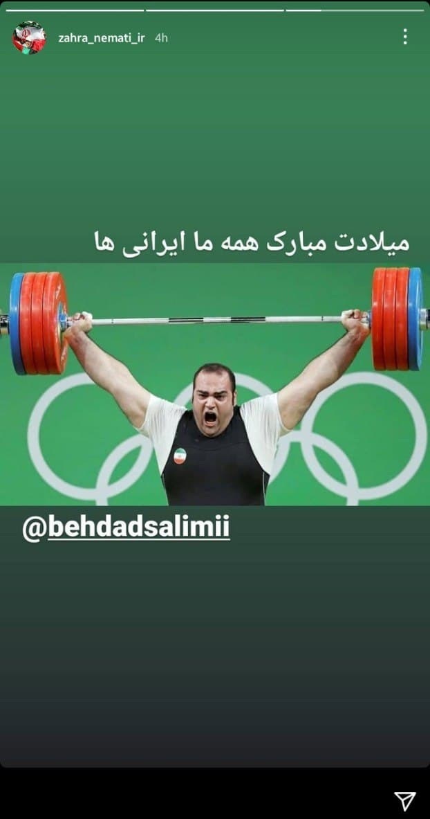 .