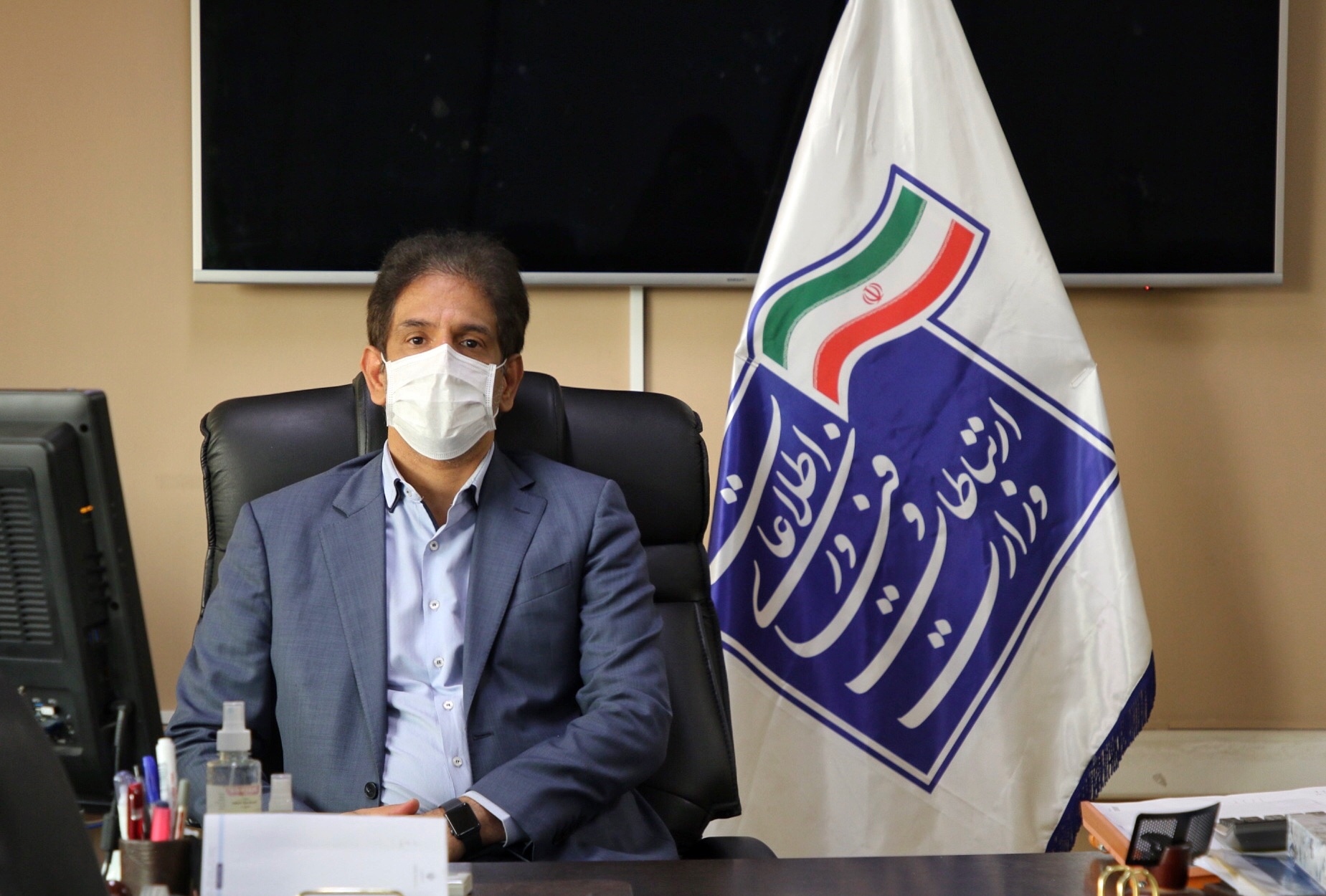 مهرداد ترابیان 