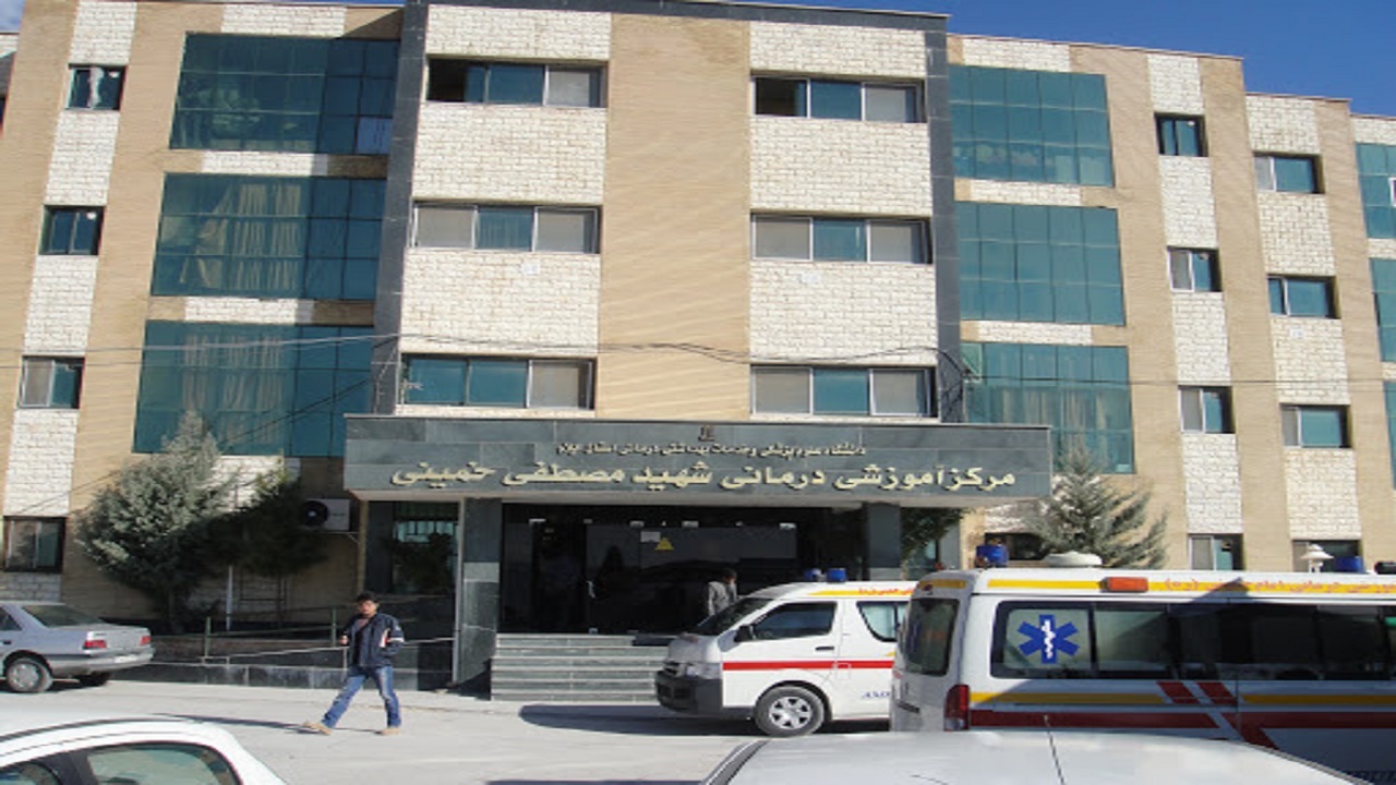 تجهیز امکانات بیمارستان شهید مصطفی خمینی ایلام