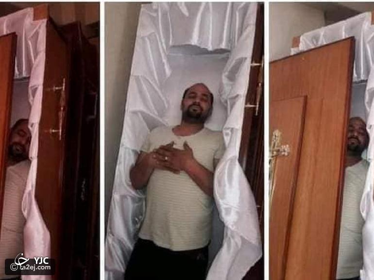 مرگ شهروند مصری ۵ روز پس از پیش&zwnj;بینی&zwnj;اش درباره پایان عمر خود!+ تصاویر