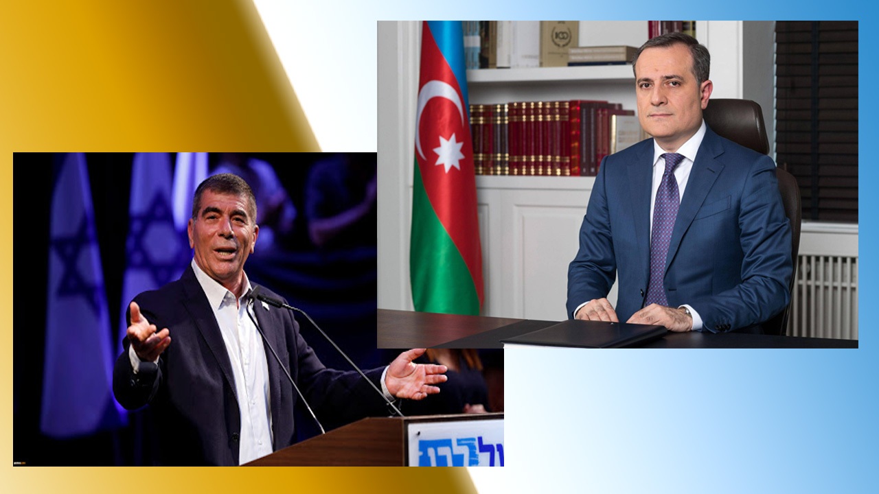 رایزنی تلفنی وزرای خارجه جمهوری آذربایجان و اسرائیل درباره توافقنامه باکو و ایروان