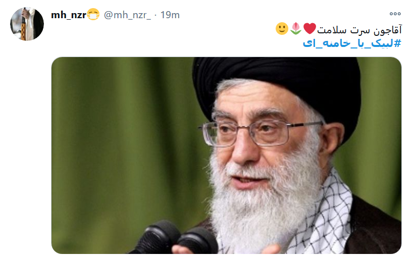 سر خم می سلامت شکند اگر سبویی