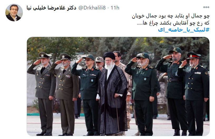 سر خم می سلامت شکند اگر سبویی