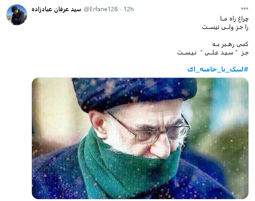 سر خم می سلامت شکند اگر سبویی