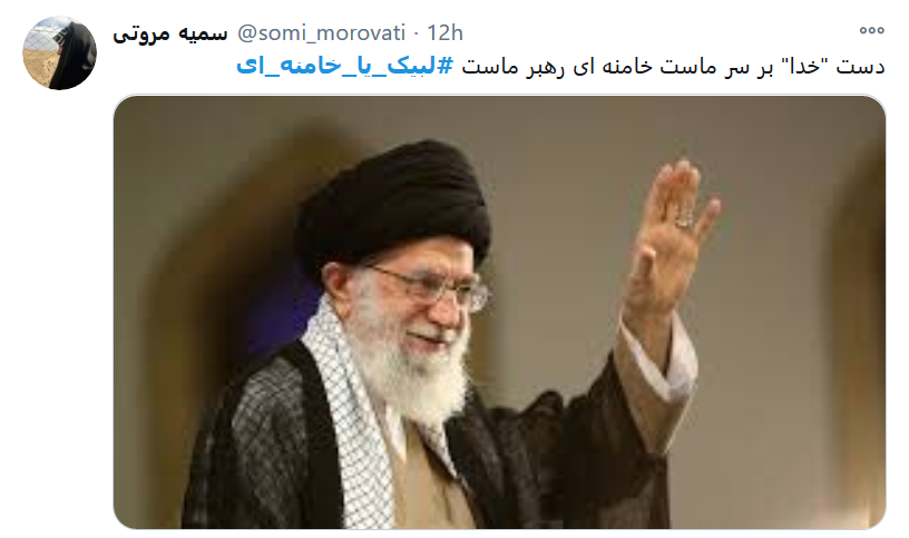 سر خم می سلامت شکند اگر سبویی