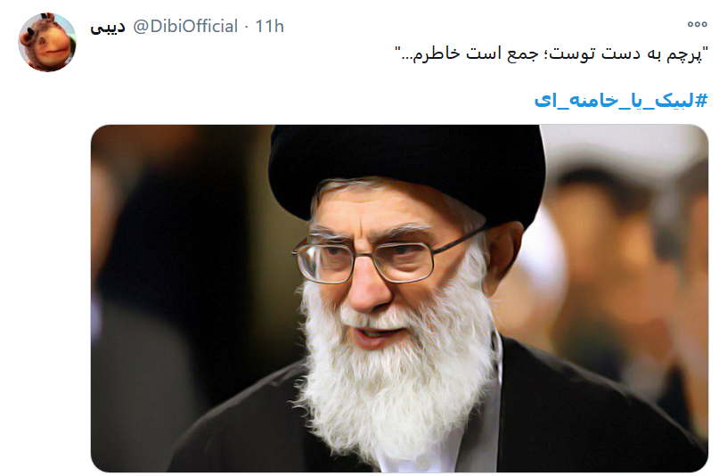 سر خم می سلامت شکند اگر سبویی