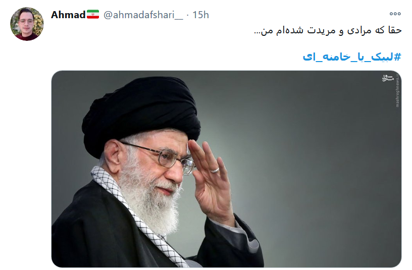 سر خم می سلامت شکند اگر سبویی