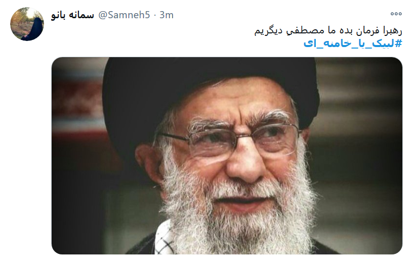 سر خم می سلامت شکند اگر سبویی