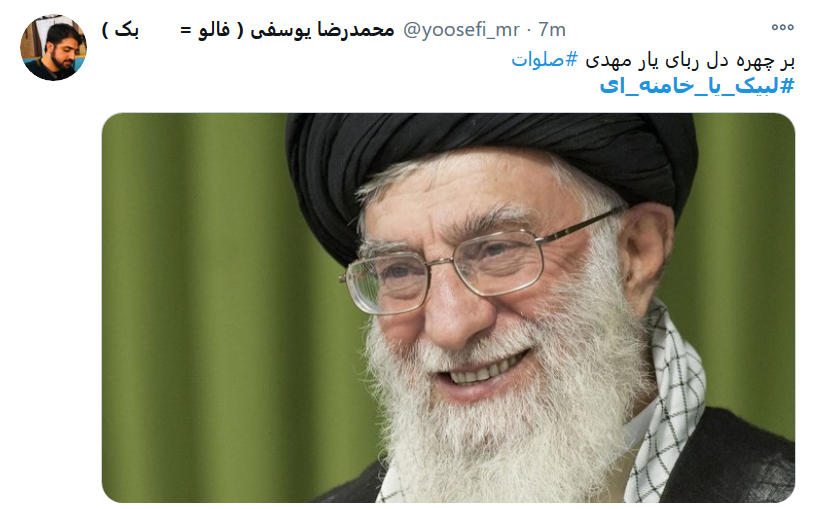 سر خم می سلامت شکند اگر سبویی