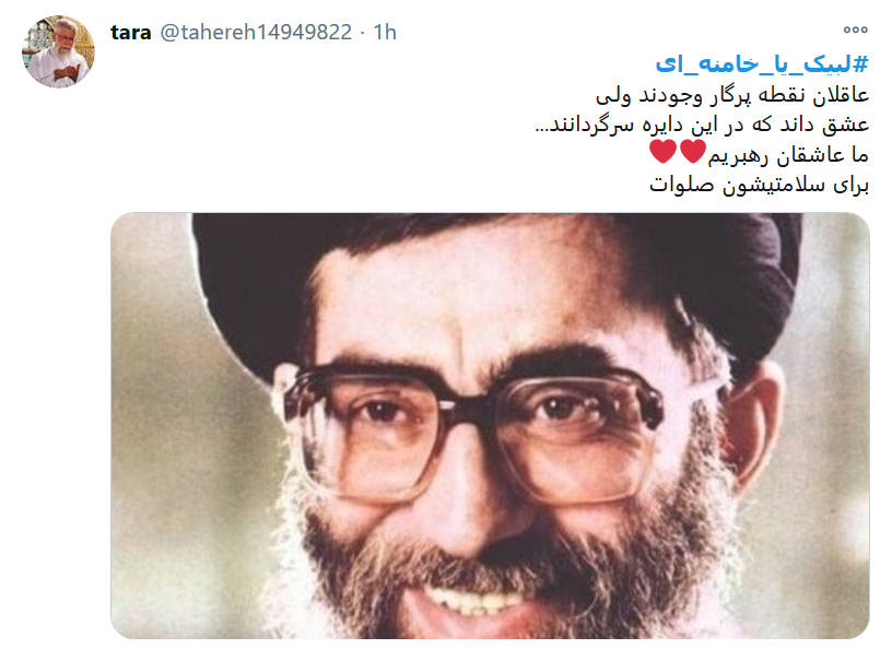 سر خم می سلامت شکند اگر سبویی