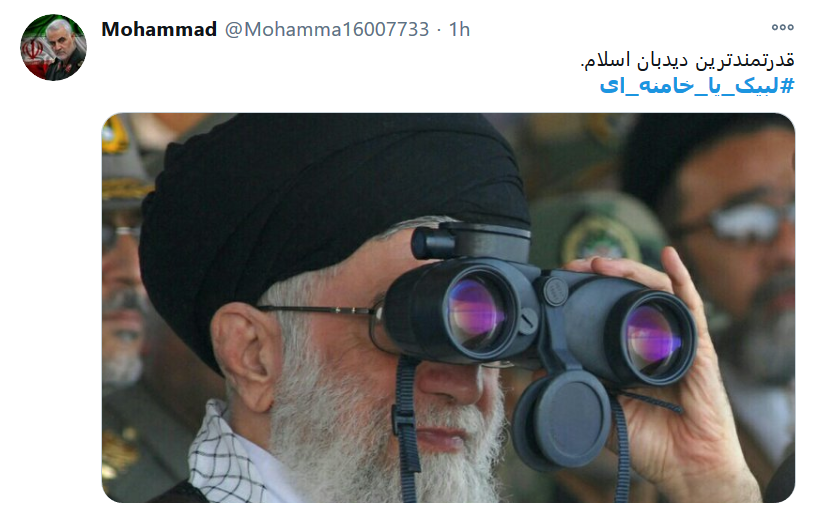 سر خم می سلامت شکند اگر سبویی