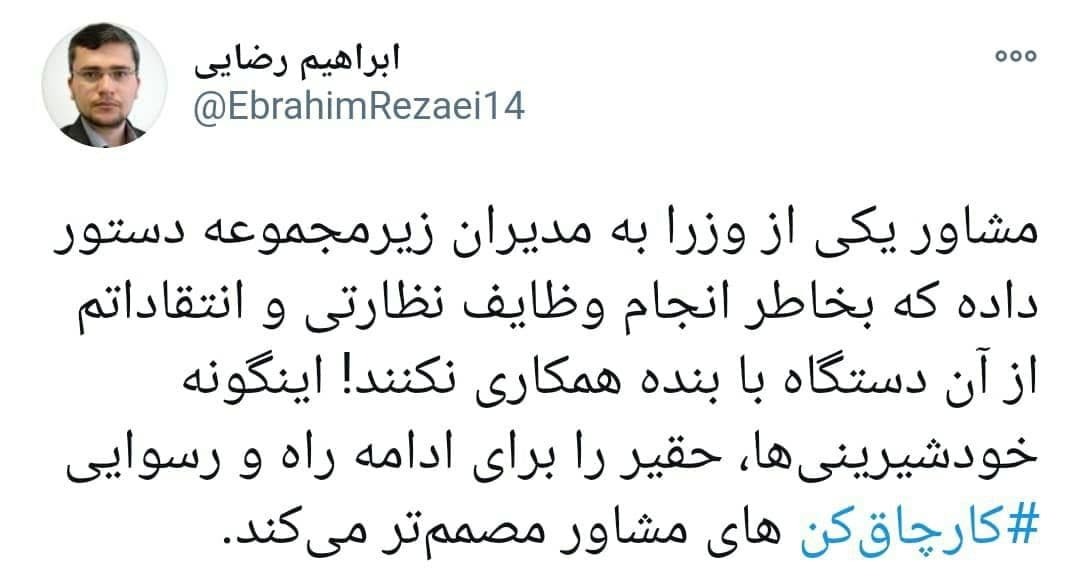 شلوغی فرودگاه عسلویه، دلیل تاخیر در اتمام فاز&zwnj;های پارس جنوبی