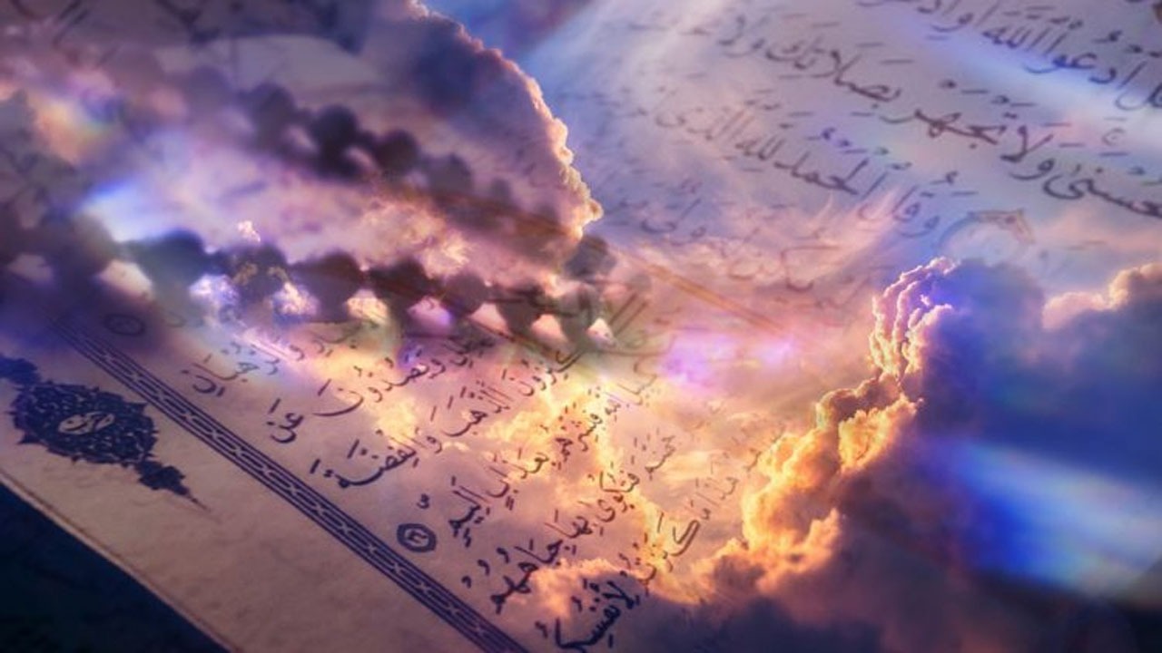 جذب ثروت از راه حلال در قرآن چگونه امکان پذیر است؟