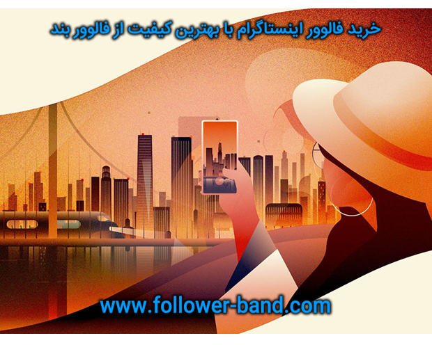 تاثیر خرید فالوور بر رشد کسب و کارهای آنلاین