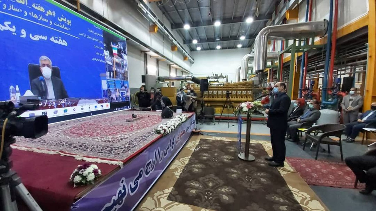 اجرای سیکل ترکیبی نیروگاه برق علی آباد کتول برای گلستان حیاتی است