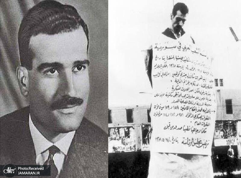 ماجرای جاسوسی که در مجلس ملی سوریه علیه رژیم صهیونیستی شعار می&zwnj;داد و شب&zwnj;ها به تل آویو اطلاعات می&zwnj;فرستاد! + تصاویر
