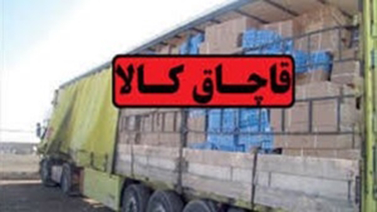 جریمه ۲ میلیاردی متهمان پرونده قاچاق تجهیزات رایانه