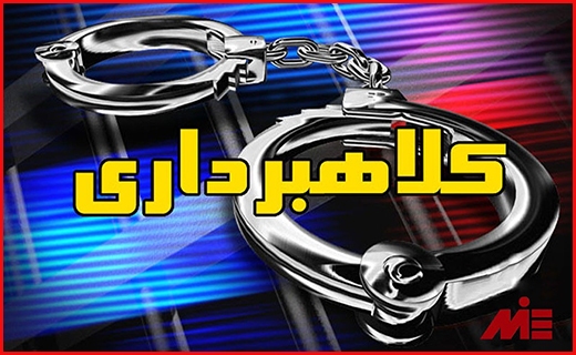 دختر یکی از مقامات کشوری میلیونر شد!
