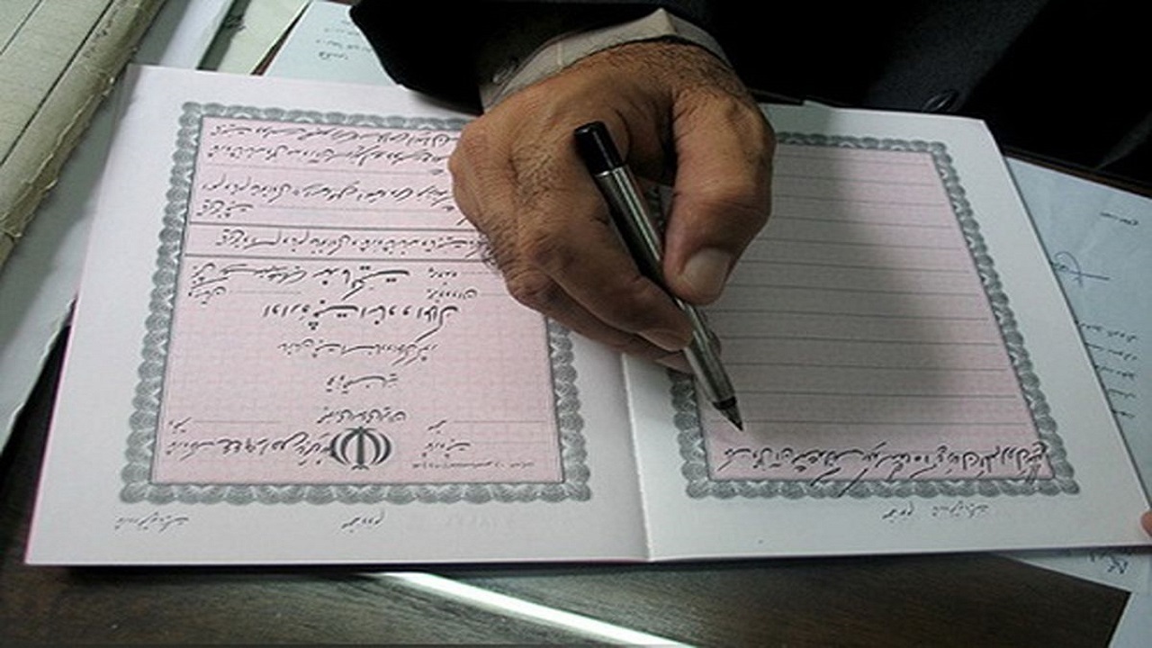 جزئیات استفاده از سند اراضی برای ضمانت بانکی