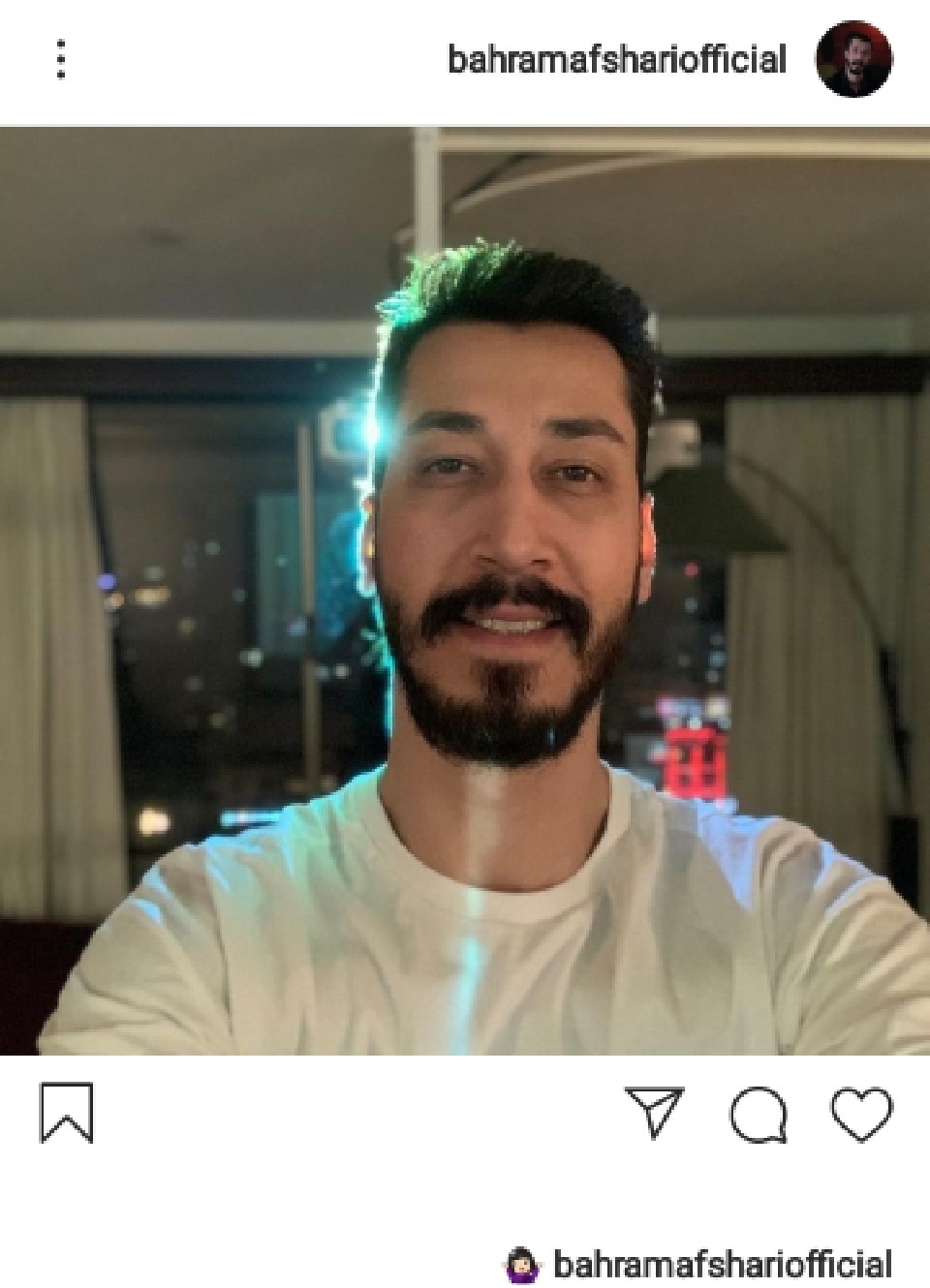 بهتاش پایتخت