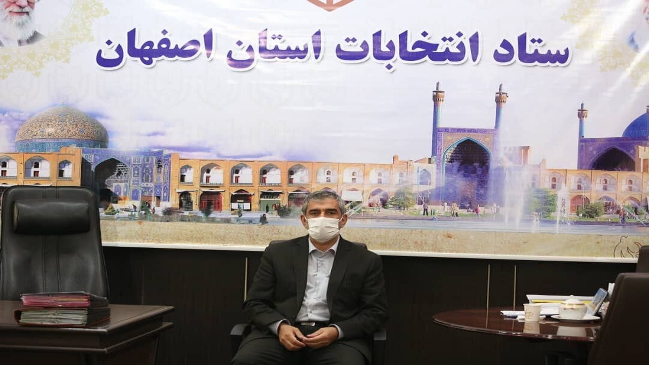ثبت‌نام داوطلبان انتخابات شورای شهر در اصفهان ۷ روز انجام می‌شود