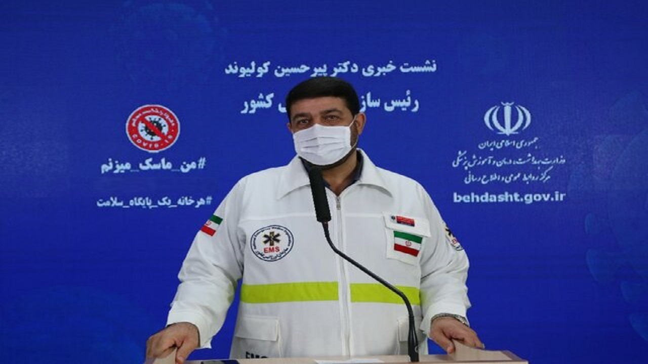 رصد مزاحمان تلفنی اورژانس با لوکیشن تماس‌گیرندگان/ غربالگری کرونا برای ایرانیان و اتباع خارجی انجام می‌شود
